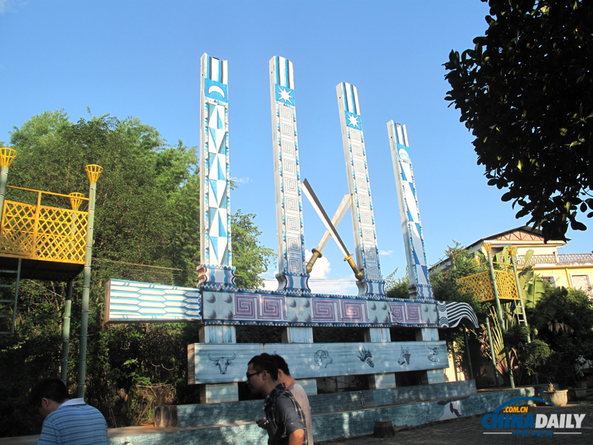 鐘靈毓秀 天下奇觀——勐巴娜西珍奇園