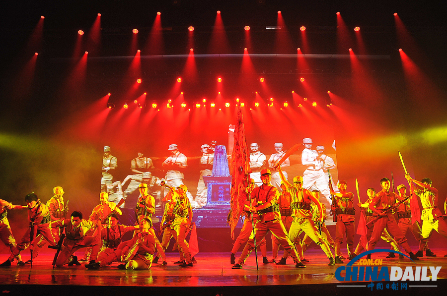 《夢幻騰沖》 帶您領(lǐng)略騰越風(fēng)情 走進(jìn)人間仙境