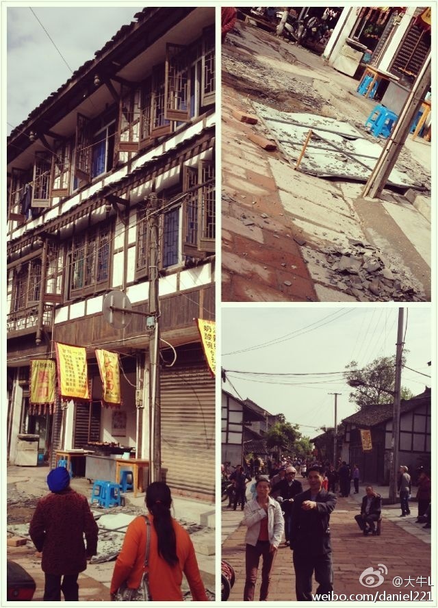 四川雅安地震現(xiàn)場 一片狼籍