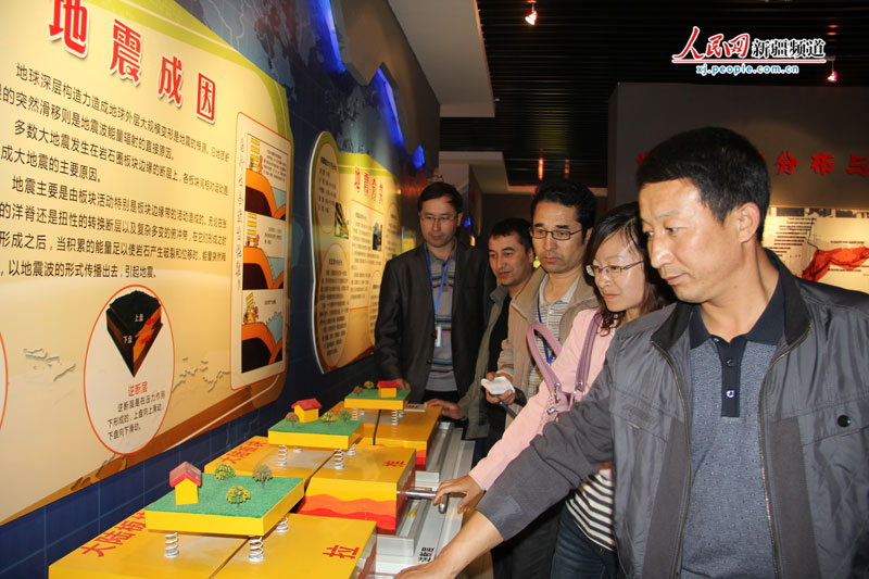 庫(kù)車開展防震減災(zāi)科普教育活動(dòng)