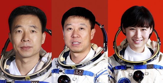 中國(guó)十名航天員三位晉升少將 飛天進(jìn)男女搭配時(shí)代