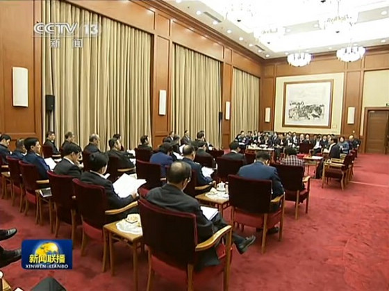 十八屆三中全會(huì)會(huì)場(chǎng)樸素 無鮮花裝飾