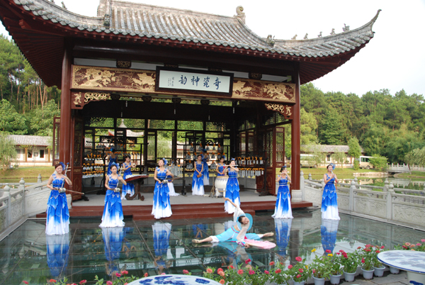 景德鎮(zhèn):中國瓷都 古窯風(fēng)韻