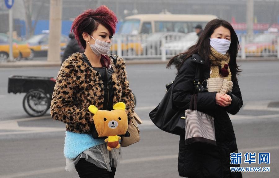 北京遭遇本月第4次霧霾天 空氣污染加重
