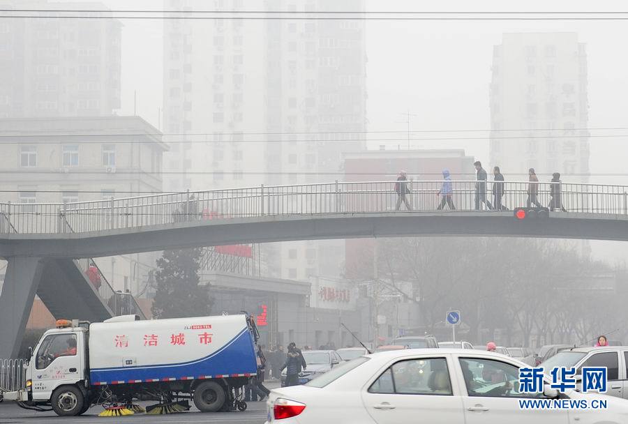 北京遭遇本月第4次霧霾天 空氣污染加重
