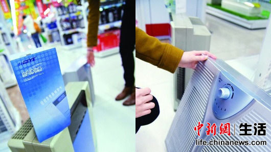 盤點(diǎn)防霧霾5大方法 哪種是誤區(qū)哪種真管用?