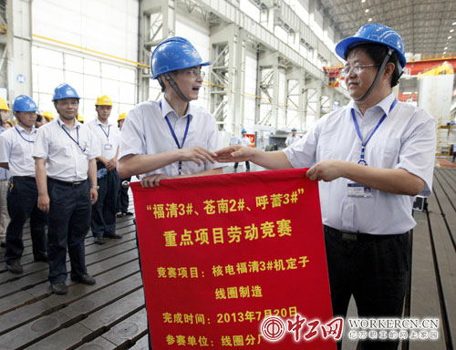 朱賢濱：心系職工 勇于探索 工會工作成效顯著