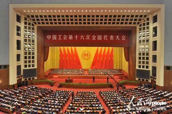 李建國:促進農民工、困難企業(yè)職工公平享有社會保障