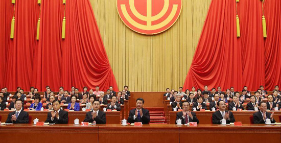 中國工會第十六次全國代表大會在京開幕