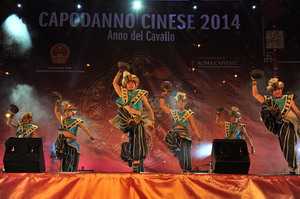 意大利羅馬舉行盛大慶祝活動 喜迎農(nóng)歷馬年春節(jié)
