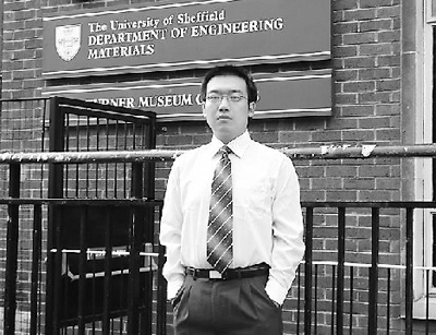 陳一凡：一個(gè)“偏離者”的創(chuàng)業(yè)故事