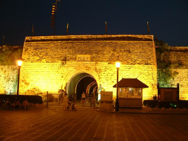 當(dāng)今世界上保存最完好的古城堡:中華門(mén)