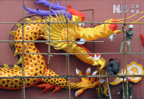 兩岸首度聯(lián)辦春節(jié)秦淮燈會