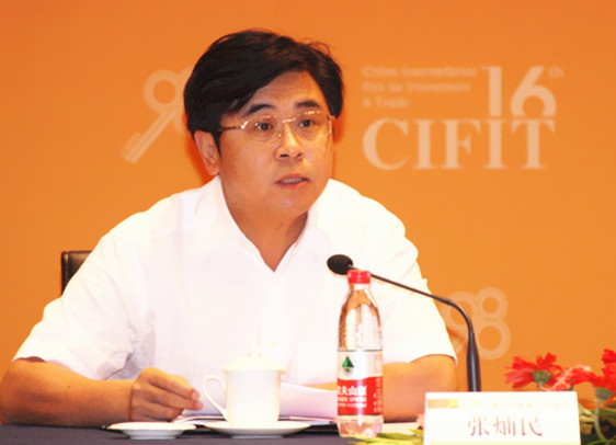 張燦民：70個(gè)國家和地區(qū)的275個(gè)機(jī)構(gòu)組團(tuán)目前確定參會