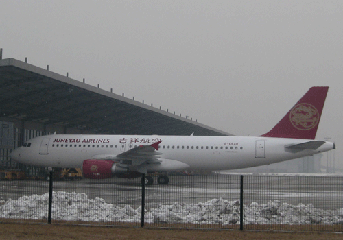 上海吉祥航空公司首次接收空中客車天津總裝線組裝A320飛機(jī)