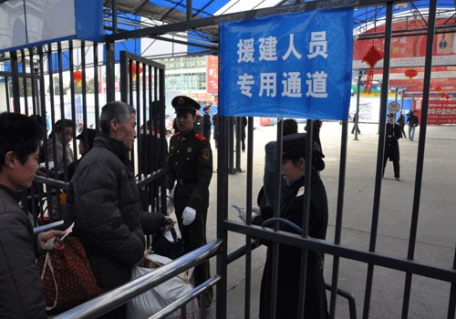 真情感恩從一張車(chē)票開(kāi)始