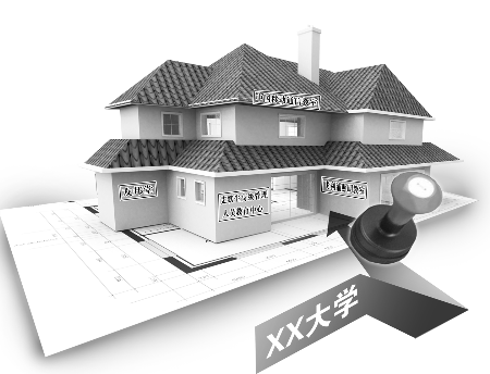 鄭州出臺(tái)暫行辦法 冠名權(quán)不會(huì)掉進(jìn)“錢(qián)眼里”