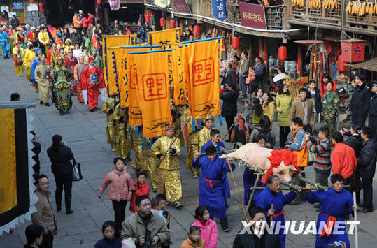 四川雅安舉行震后首個“年豬節(jié)”