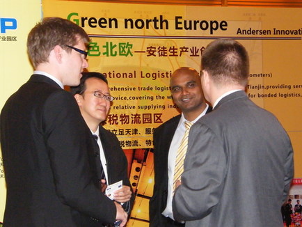 天津武清面向北歐國家招商推介活動(dòng)全面啟動(dòng)