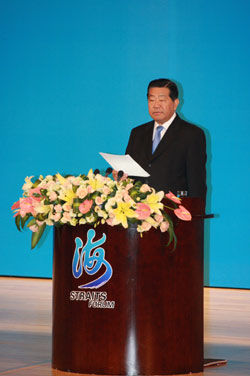 賈慶林：舉辦海峽論壇是兩岸關(guān)系呈現(xiàn)和平發(fā)展的新氣象