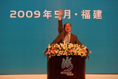 胡志強：區(qū)域合作與基層交流是兩岸的發(fā)展方向