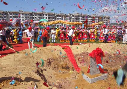 云南一平浪煤礦采煤沉陷區(qū)治理工程進(jìn)展