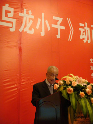 中國茶界泰斗張?zhí)旄#何乙簧炔?茶是我的生命