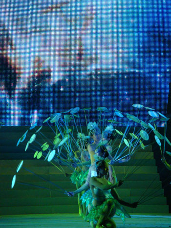 福建省第四屆特奧會在福州開幕 首邀中華臺北代表團參賽