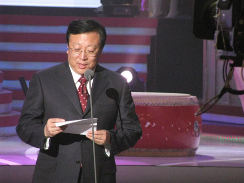 第八屆“漢語橋”復(fù)賽長沙開幕[組圖]