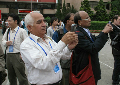 第十六屆國(guó)際人類學(xué)與民族學(xué)大會(huì)在云南大學(xué)開幕