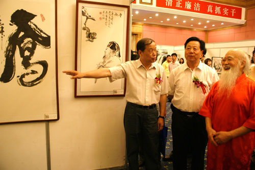 愛(ài)國(guó)畫(huà)家楊銘儀畫(huà)展將于哈爾濱舉行