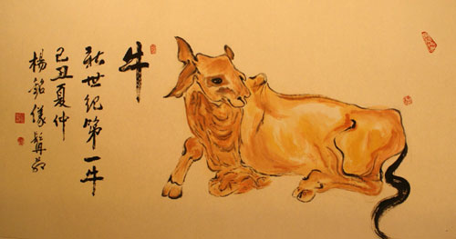 愛國(guó)畫家楊銘儀畫展將于哈爾濱舉行