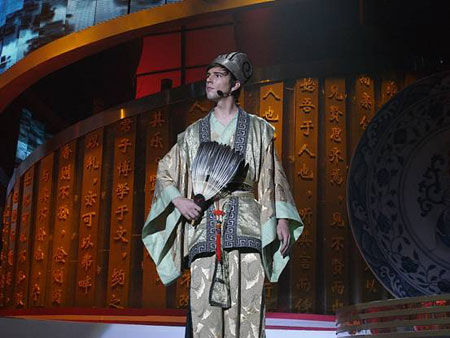 第八屆“漢語橋”比賽在長沙落幕[組圖]