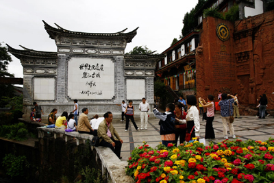 今年上半年麗江海外游客數(shù)量同期增長27.58%