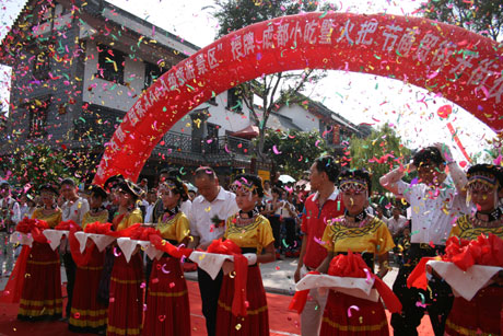 成都小吃引爆楚雄彝人古鎮(zhèn)美食文化節(jié)