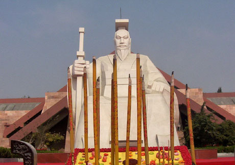 拜祖圣地黃帝故里