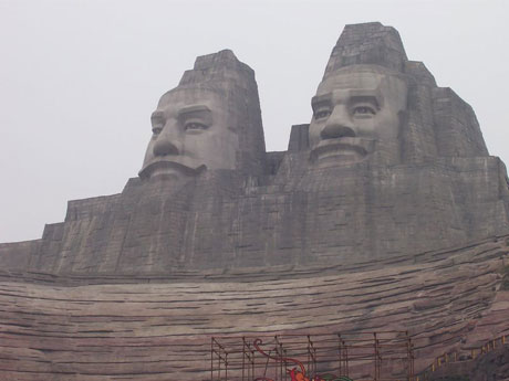 拜祖圣地黃帝故里