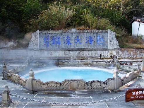 云南旅游“二次創(chuàng)業(yè)”促發(fā)展[圖]