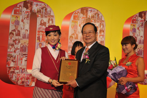 南航乘務(wù)員成為中國第一百萬個骨髓捐獻(xiàn)者