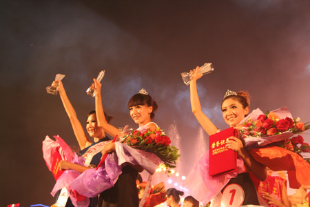 廣西十萬大山“森林小姐”決賽圓滿落幕