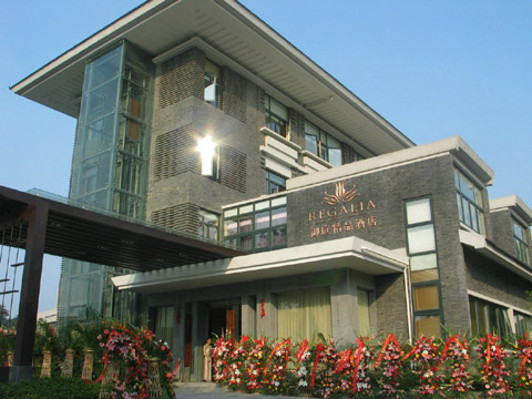 南京晨光1895科技•創(chuàng)意園喜迎兩周歲