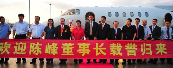 海航集團(tuán)陳峰董事長(zhǎng)榮獲“新中國(guó)成立以來(lái)最具影響力勞動(dòng)模范”稱號(hào)