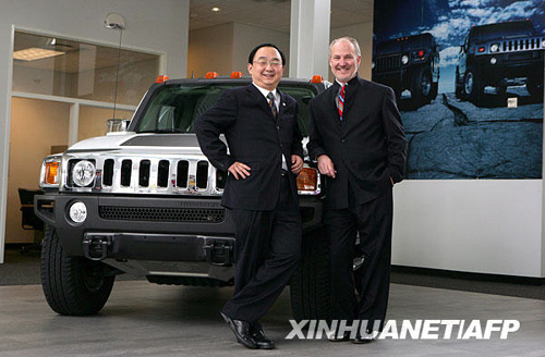騰中與通用就收購悍馬簽署最終協(xié)議
