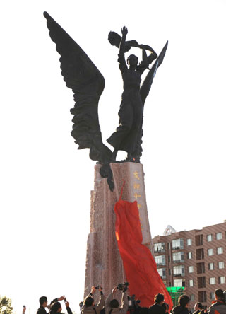 嘎麗婭——友誼和平天使