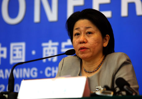 第六屆中國—東盟博覽會(huì)于10月24日順利閉幕