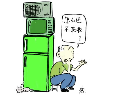 補(bǔ)貼申領(lǐng)挺麻煩 家電換新能否再省心一點(diǎn)