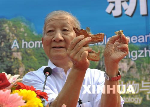 廣西發(fā)現(xiàn)早期現(xiàn)代人下頜骨距今11萬年左右