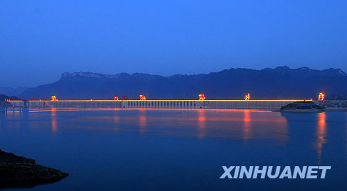 三峽水庫水位首次出現(xiàn)滯漲