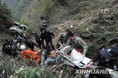 浙江江山翻車事故已造成至少10人死亡