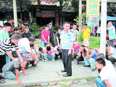 湖南17個(gè)涉黑團(tuán)伙一網(wǎng)打盡